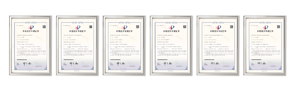 外观专利-1
